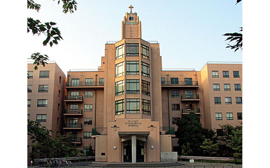 Rumah Sakit Internasional St. Luke